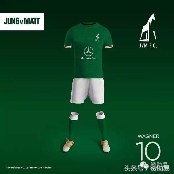 全球球衣销量排行榜权威统计,十大经典球衣赞助商