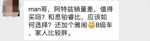 20万全款预算买什么车suv,20万预算可以选择什么车