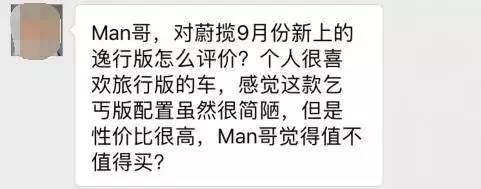 20万全款预算买什么车suv,20万预算可以选择什么车