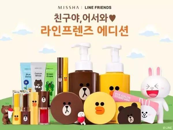 linefriends与什么牌子联名,linefriends新系列