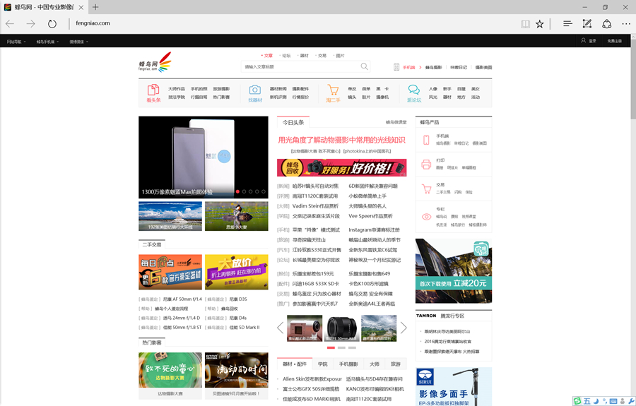 ipadpro2018对比三星,ipadpro和三星