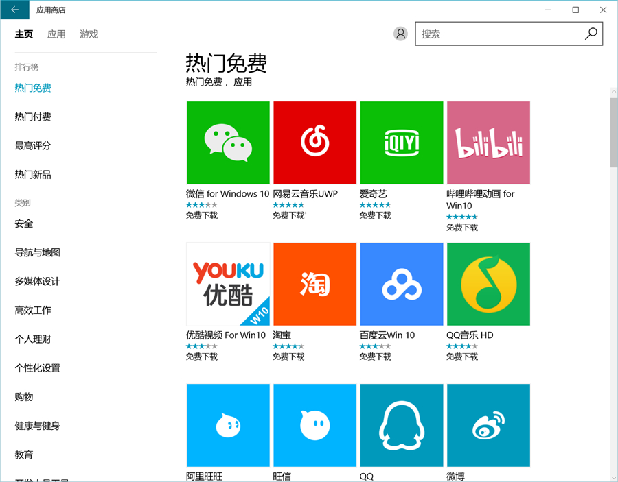 ipadpro2018对比三星,ipadpro和三星