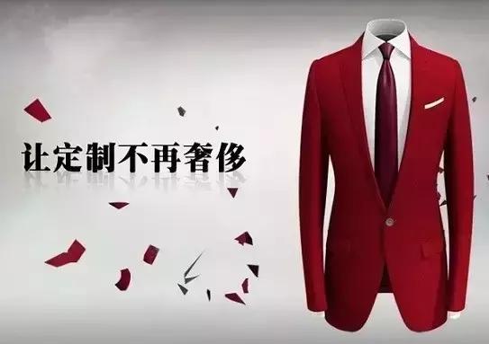 逛街买衣服是不是LOW爆了?你怎么看?这个问题关系到服装业和