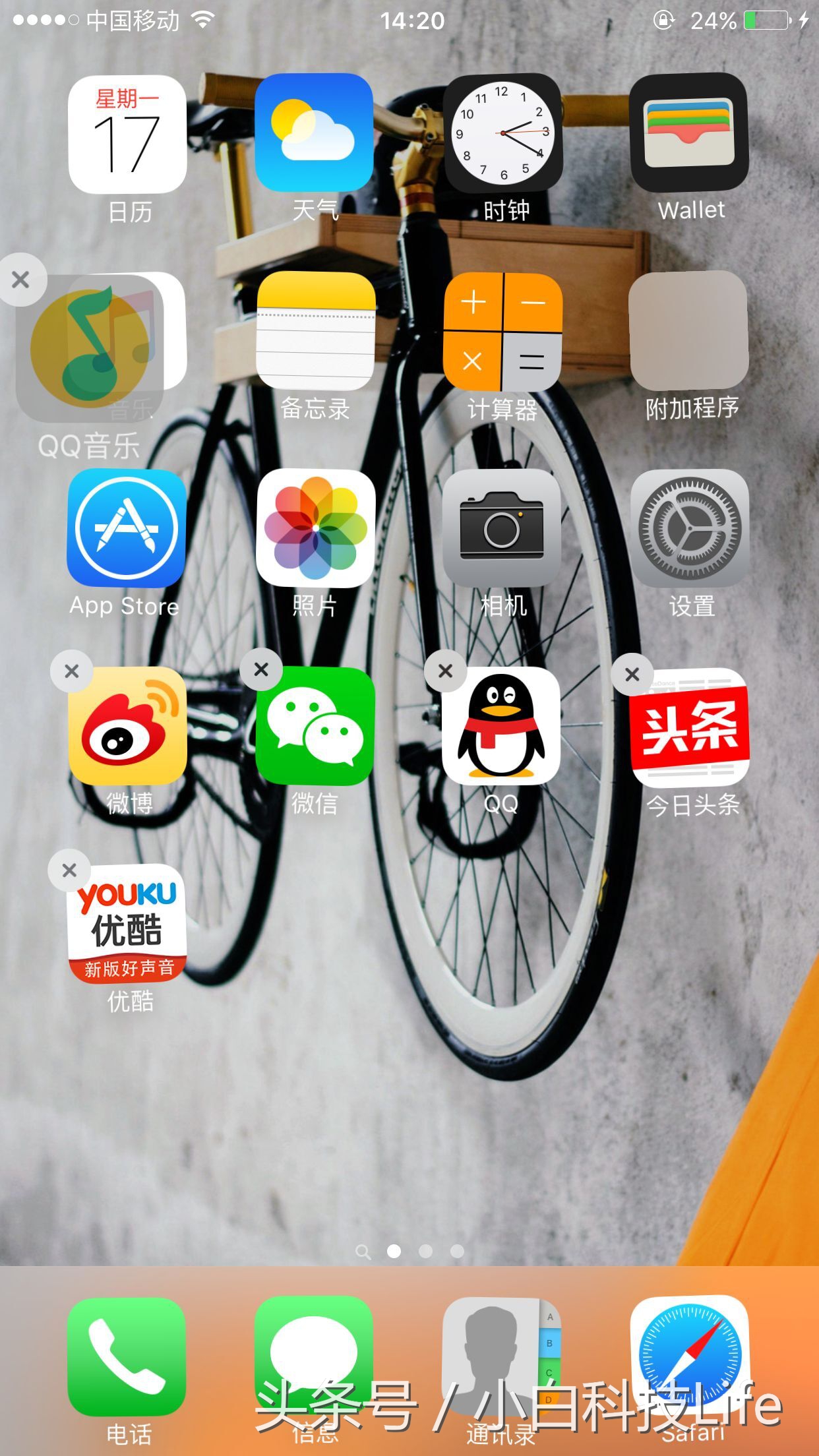 如何检验iphone是否拆过,iphone如何判断电池真假