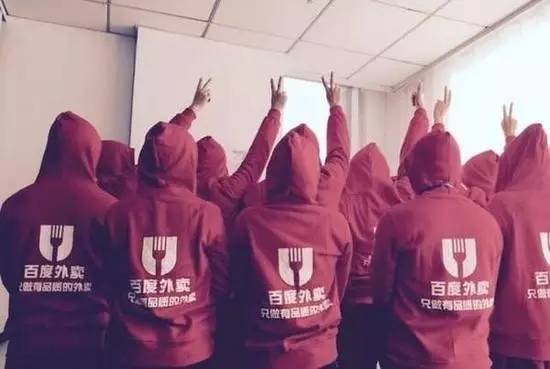 深度测评西安人手中各大外卖APP：治好了懒癌，却难愈选择恐惧