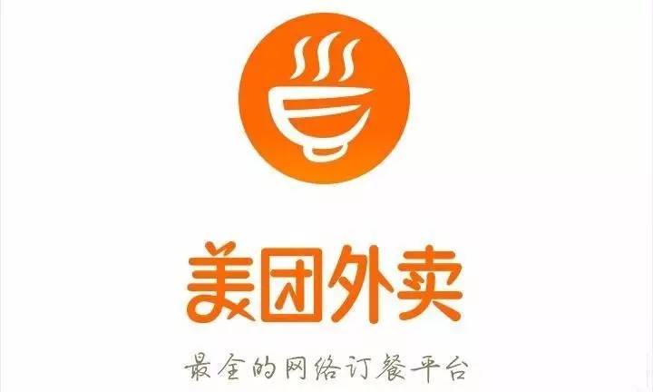 深度测评西安人手中各大外卖APP：治好了懒癌，却难愈选择恐惧
