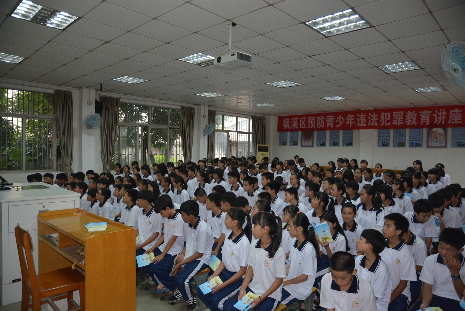 枫检快讯|检团携手走进云光中学,未检姐姐送上法治大餐