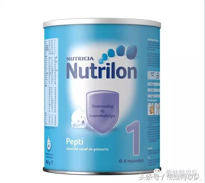 宝宝偏瘦湿疹怎么办 (宝宝湿疹妈妈能吃香菇吗)