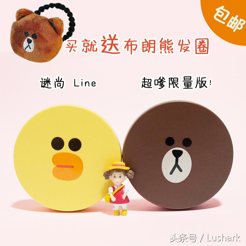 轻轻一抹光洁如新,轻轻一抹提气色