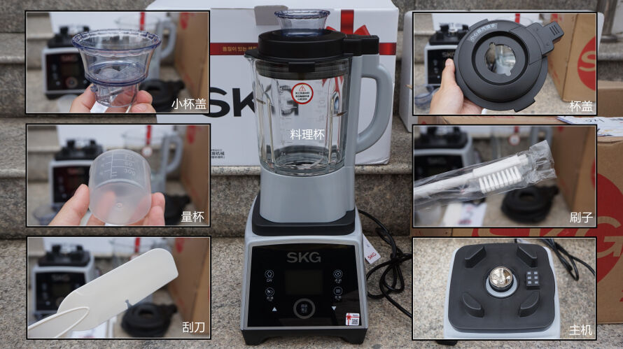 宝宝辅食各种汁破壁机,夏天破壁机果汁辅食