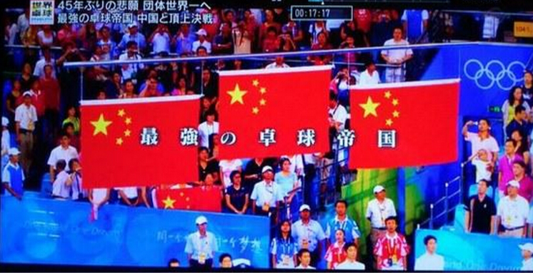 日本vs伊朗央视直播,日本对伊朗亚洲杯直播