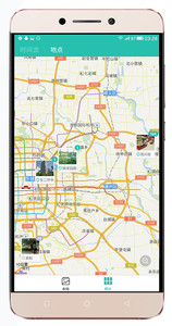 乐视乐2拍照体验,乐视手机乐2评测