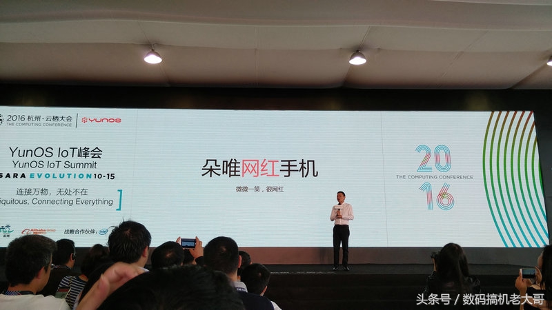 2024年云栖2050大会,2022云栖大会合集