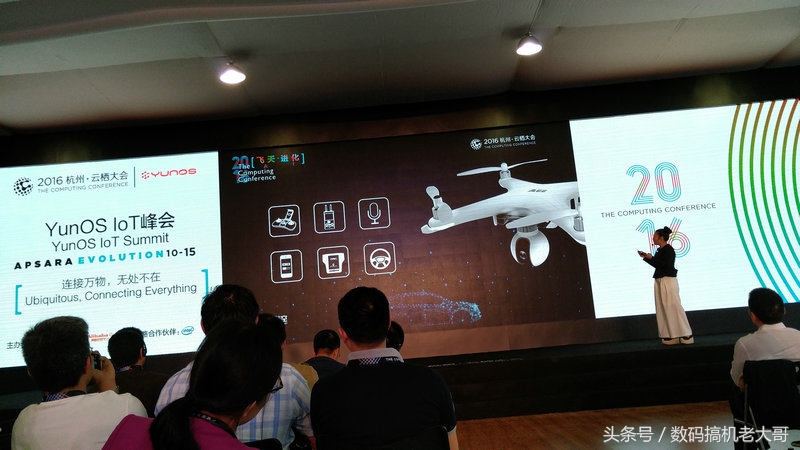 2024年云栖2050大会,2022云栖大会合集