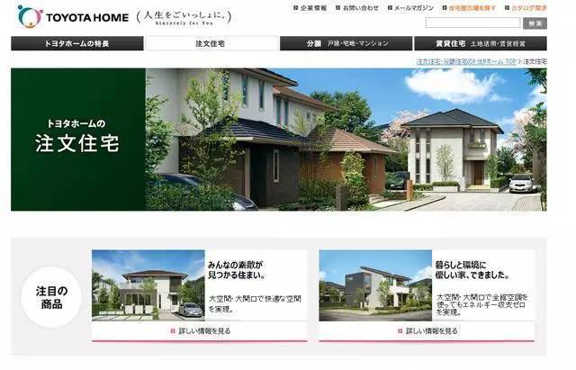 兰博基尼换上五菱宏光,五菱宏光爆改兰博基尼