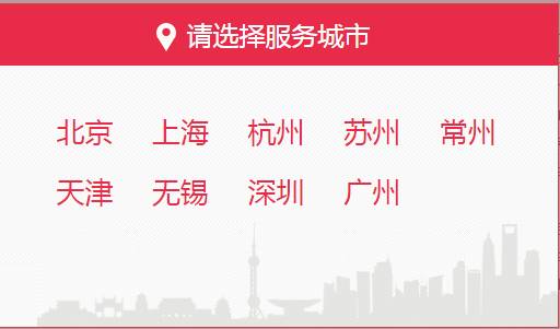 深度测评西安人手中各大外卖APP：治好了懒癌，却难愈选择恐惧