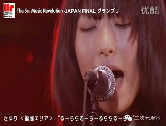 从头到尾死死攥紧你心脏、能让你听一曲就喘不过气的天才歌姬！