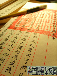 乐视乐2拍照体验,乐视手机乐2评测