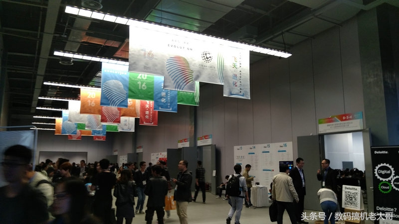 2024年云栖2050大会,2022云栖大会合集