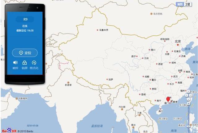 oppo手机如何防止手机被偷,oppo手机被偷了怎么办要怎么设置
