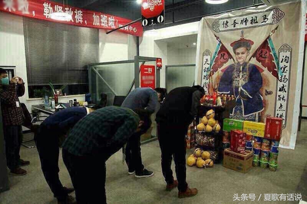 淘宝电商趋势分析,如何在电商平台开好一家网店