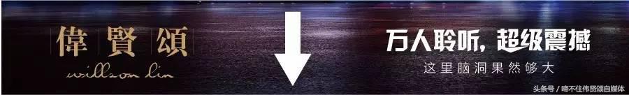 犹太人和中国人有什么区别,中国人和犹太人创业的区别