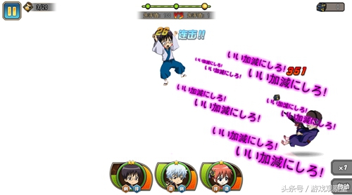 银魂银时以前的经历,银时之魂