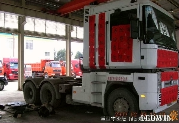 东风霸龙507售价,霸龙重卡507是什么车型