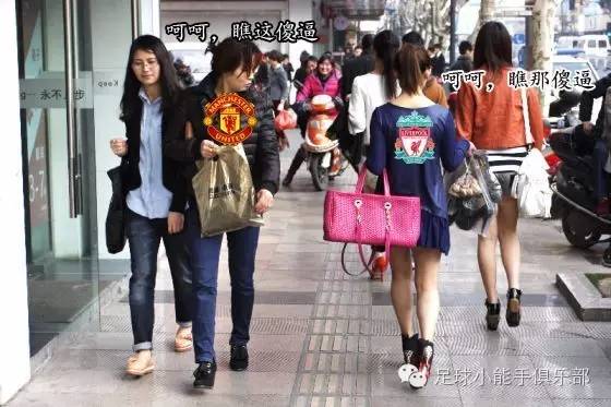 利物浦0:1输水晶宫,利物浦欧冠0:3落后逆转