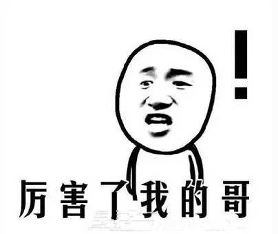 日本最贵精华液,绿宝瓶精华荣获诺贝尔奖