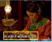 梁朝伟在这片里居然是一个抖M狂,那么问题来了,是谁在虐他