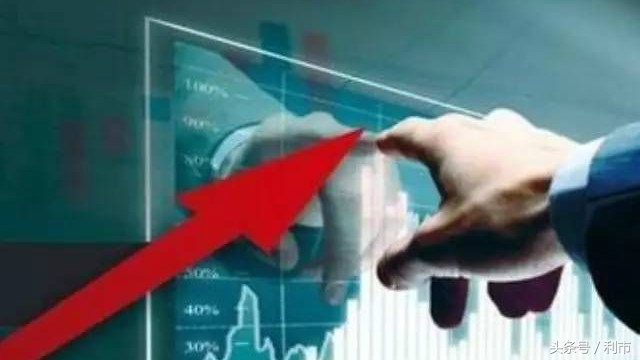 周三停复牌、利好利空公告摘要