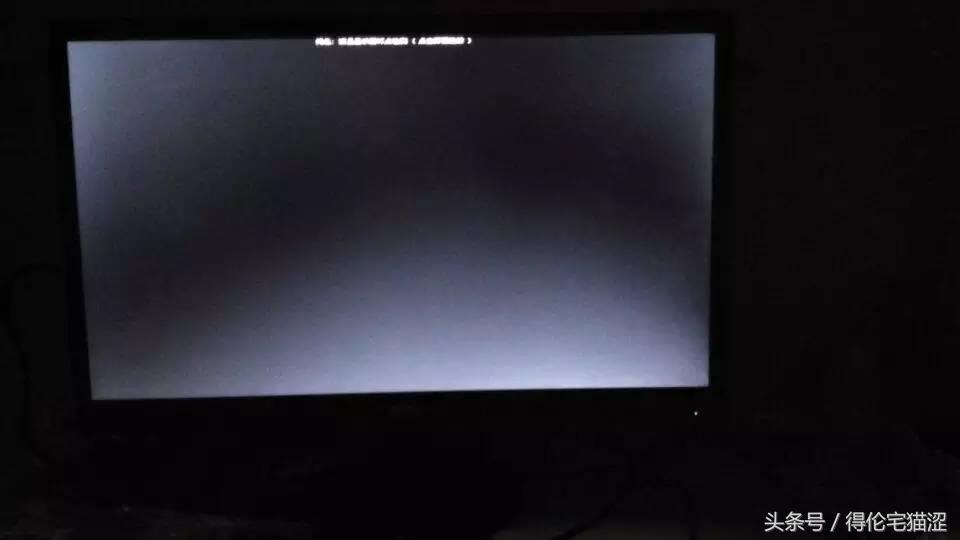 如何正确的选择电脑显示器,电脑显示器的挑选方法