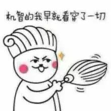 秦皇岛前三奖金,秦皇岛奖金