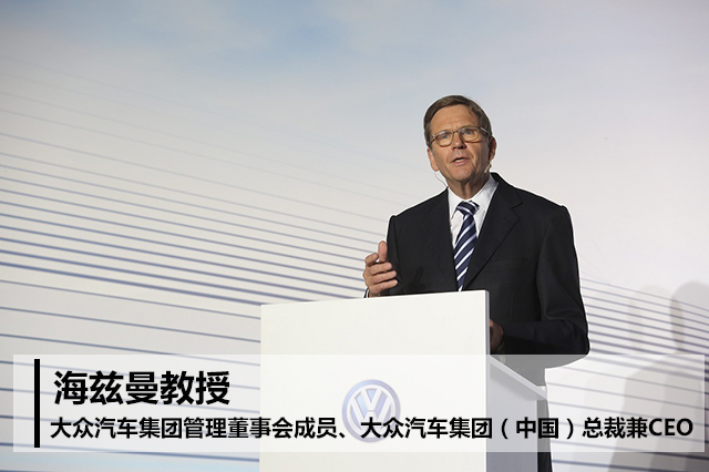 大众4s店开业了吗,活久见大众