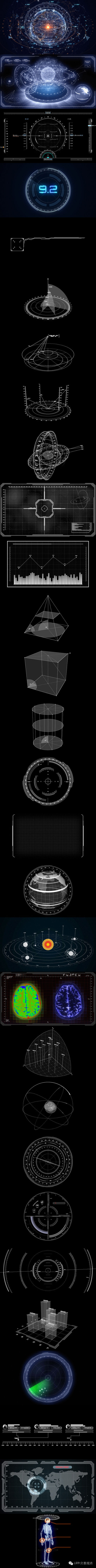 鍙ゆ椂鍊欎腑鍥界殑鍖犲績鏂囧寲,涓浗浼犵粺鍖犲績