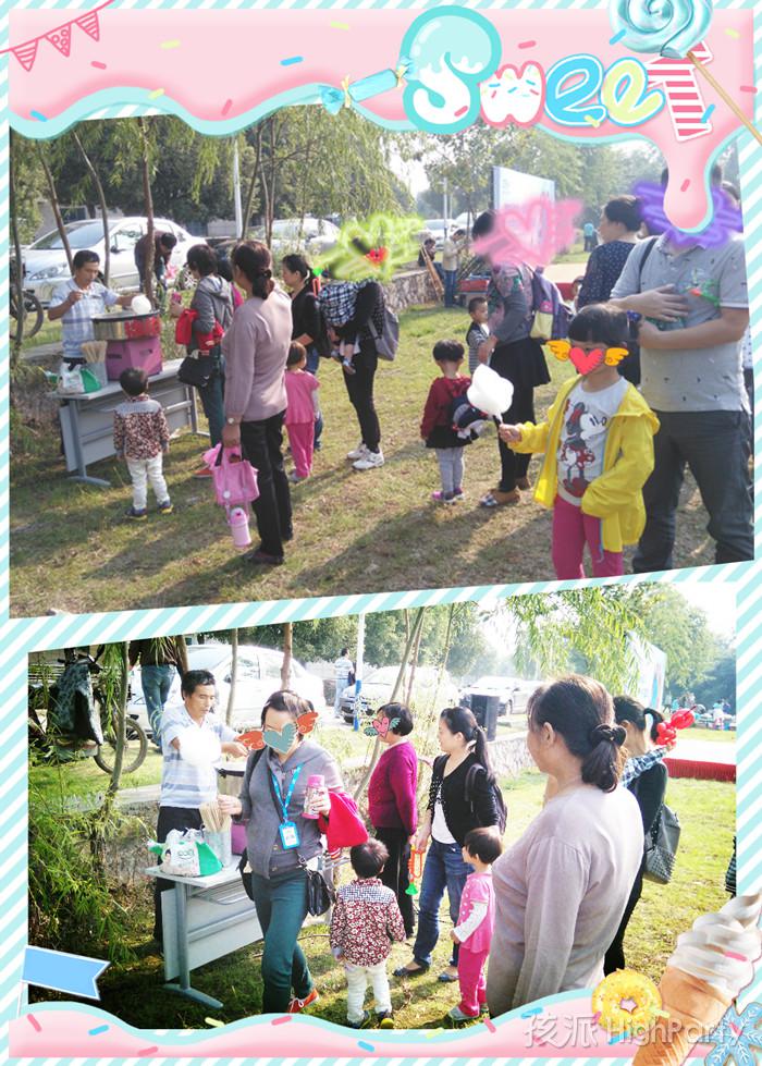 zte中兴陕西直播间,zte中兴电脑活动