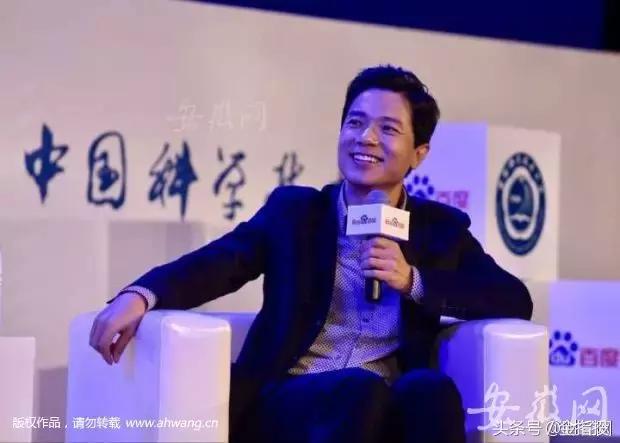 李彦宏演讲被泼水事后开除,马东敏李彦宏中科大百度少年班