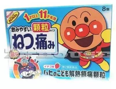 常用宝宝感冒药,宝宝感冒推荐个看得好的医院