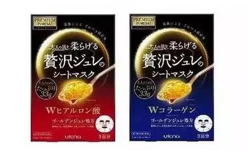 日本代购手表比专柜便宜多少,日本代购什么便宜呀