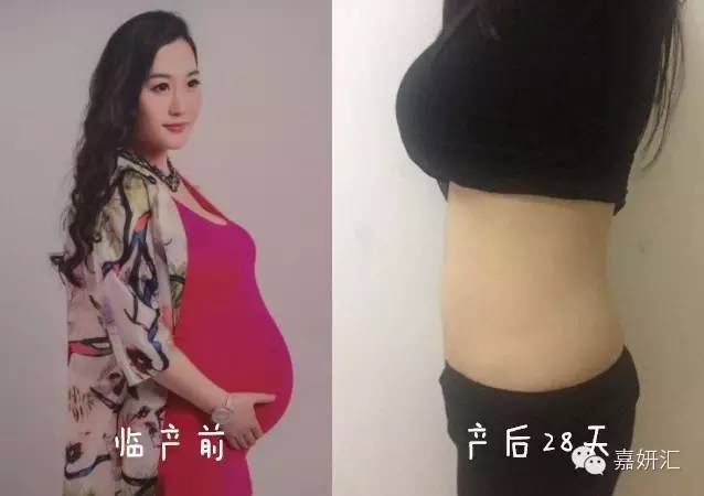 辣妈产后恢复健康,辣妈产后饮食修复