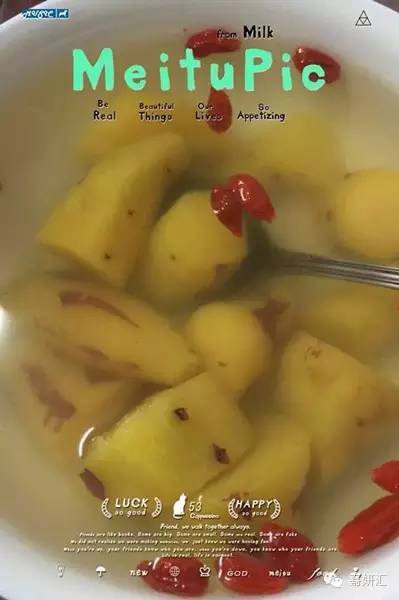 辣妈产后恢复健康,辣妈产后饮食修复