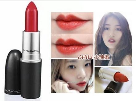 不挑皮不挑肤的口红,不挑皮的口红色号