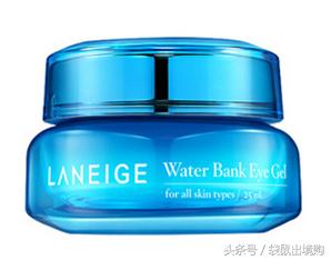 眼霜的重要性和功效,论眼霜的重要性的文案