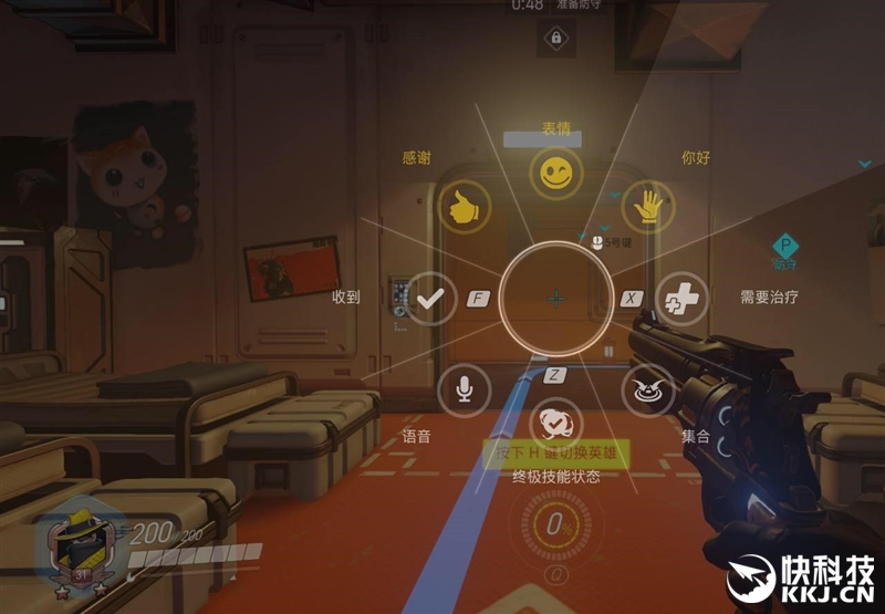 罗技g403hero鼠标线破了,罗技鼠标g403怎么样