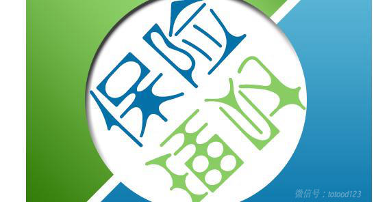 低收入的人平常生活中怎样赚钱,低收入的人怎么理财