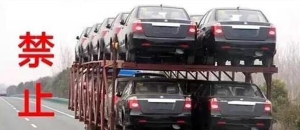 此轮治超新政中，最受伤的三类车型！