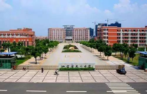 全国中学500强最新,全国500强中学排名2020