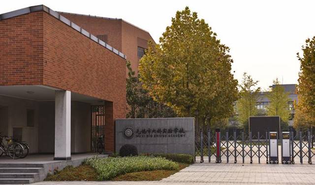 全国中学500强最新,全国500强中学排名2020