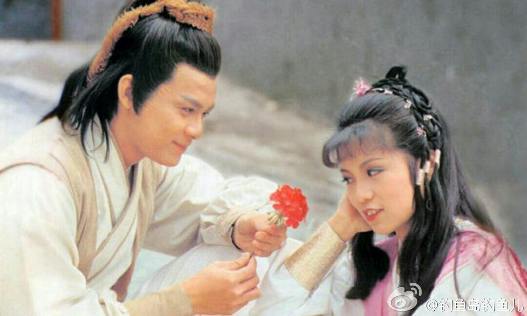 射雕英雄传教学,射雕英雄传爱情模式